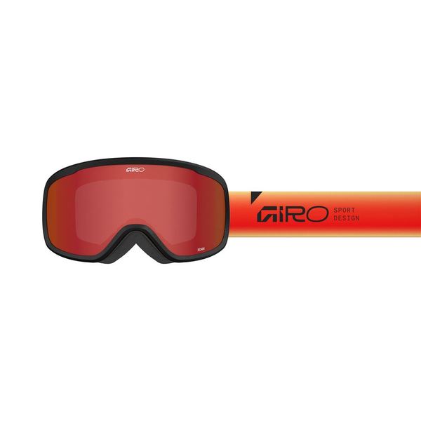 Brýle GIRO Roam Red/Black Faded/Amber Scarlet/Yellow (2skla) 37174-c43 25/26